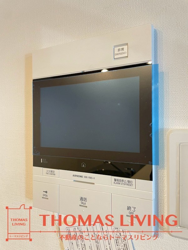 セキュリティ　TVモニターホン