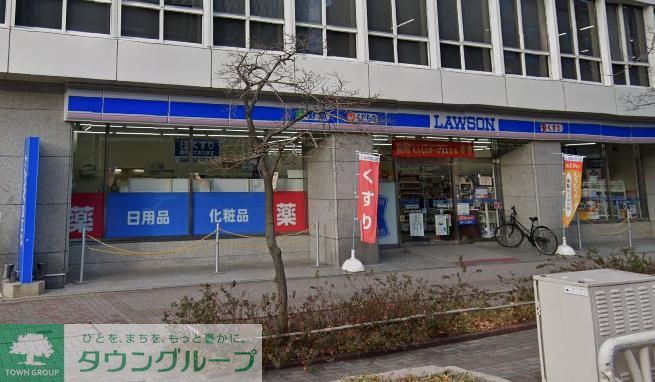 コンビニ　ローソン東区代官町店（コンビニ）まで40m