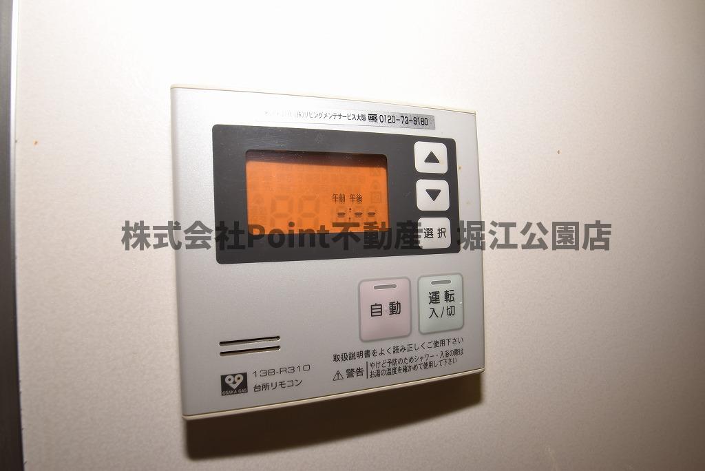 地下鉄四つ橋線 四ツ橋駅 徒歩5分 14階建 築17年のその他写真