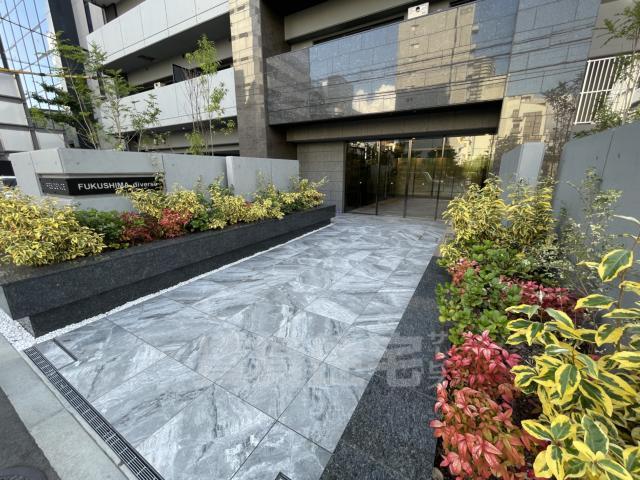 地下鉄千日前線 野田阪神駅 徒歩3分 15階建 築2年の外観写真