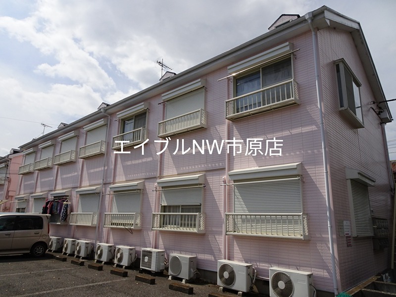 レモンシティ