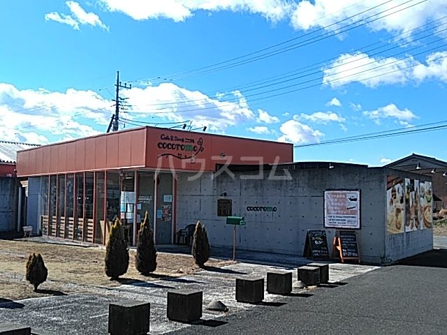 飲食店　COCOROMO（飲食店）まで3401m