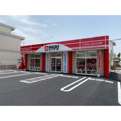 その他　ＷＡＳＨハウス（コインランドリー）徒歩5分（その他）まで387m