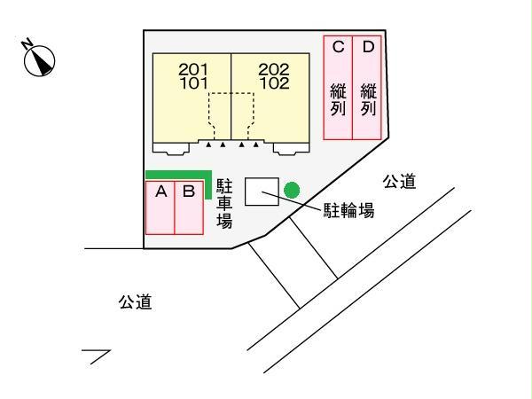 その他　その他