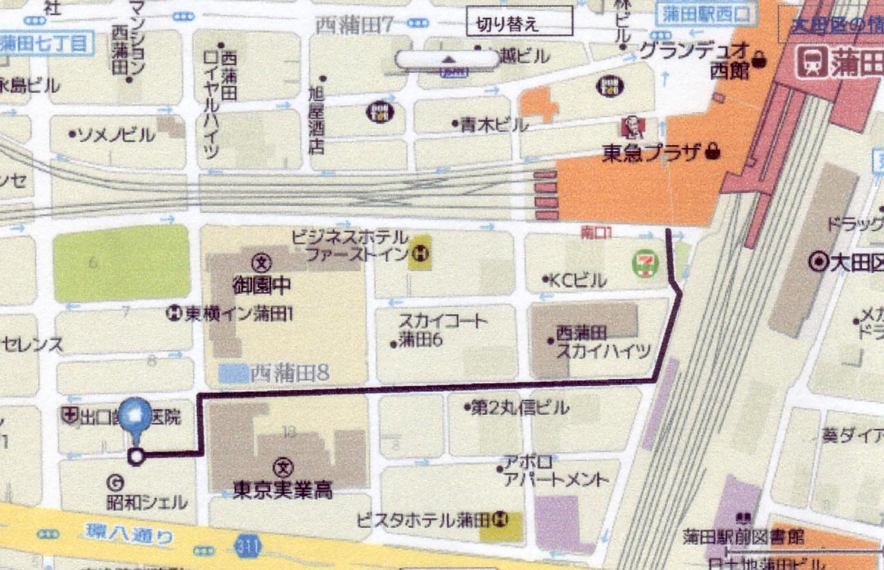 ＪＲ京浜東北線 蒲田駅 徒歩7分 3階建 築56年の外観写真