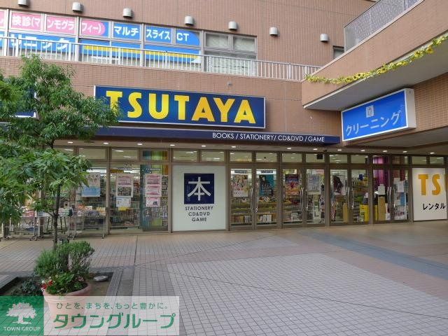 その他　★ＴＳＵＴＡＹＡ★（その他）まで950m