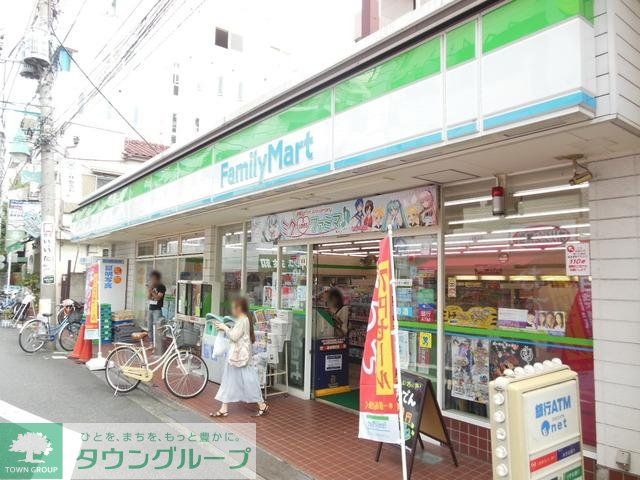 コンビニ　★ファミリーマート★（コンビニ）まで486m