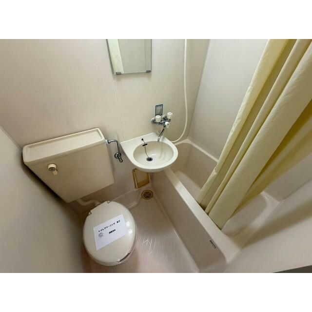 シルフィード柏のトイレ写真