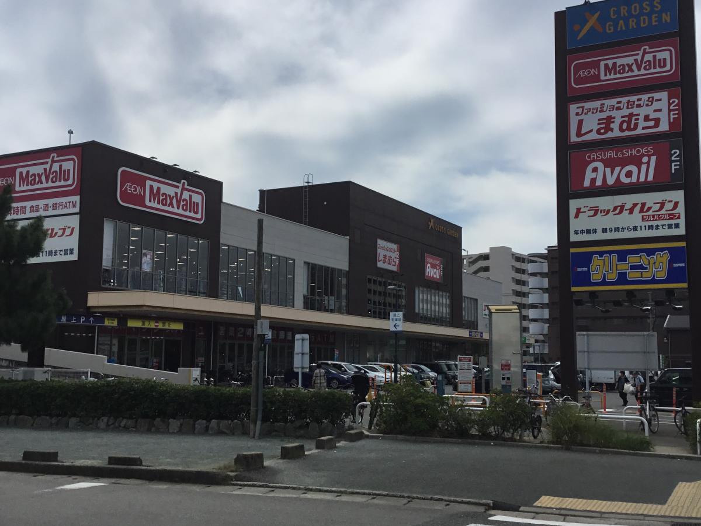 地下鉄箱崎線 箱崎九大前駅 徒歩3分 3階建 築31年の周辺写真