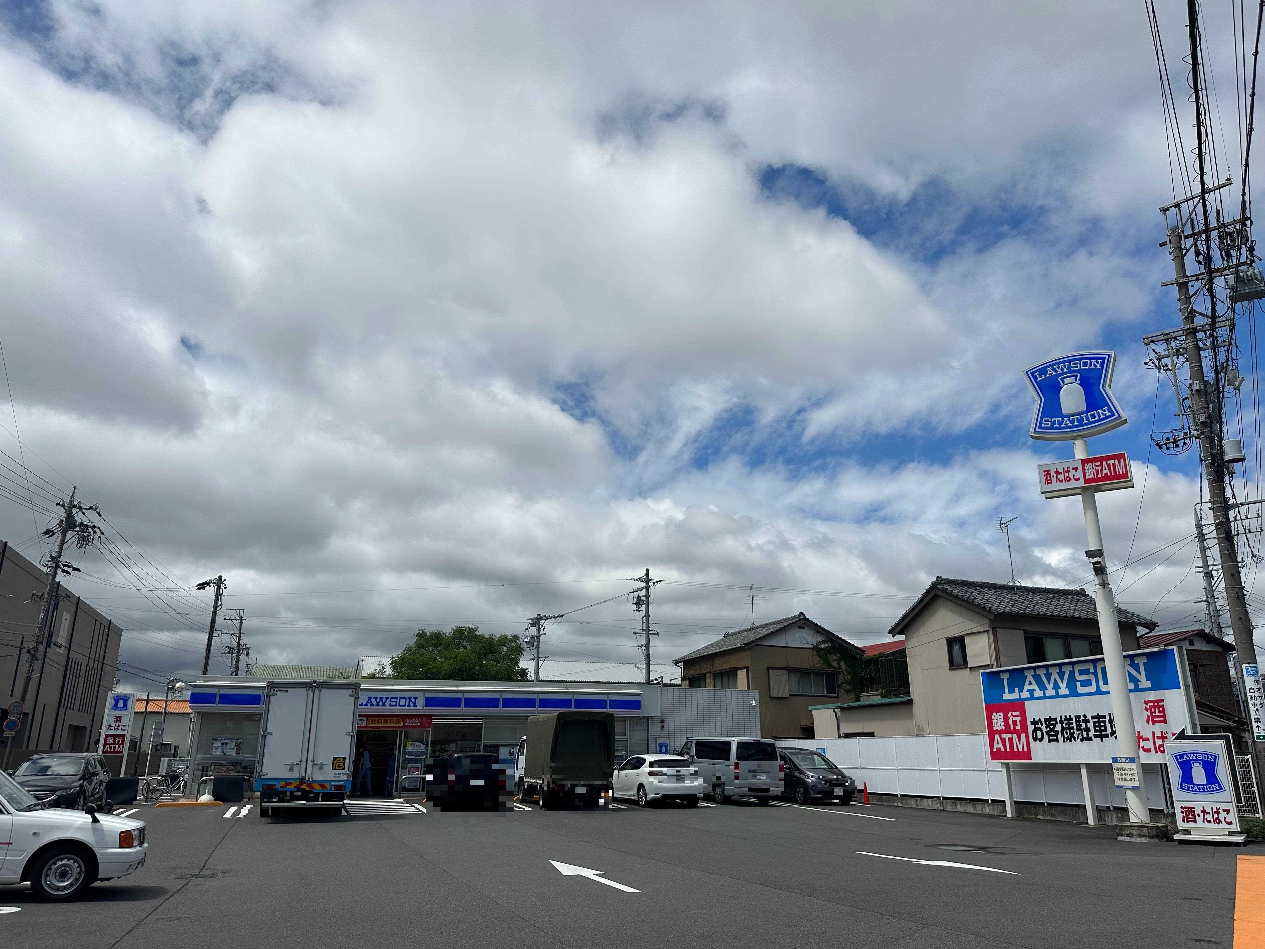 コンビニ　ローソン静岡中原店（コンビニ）まで363m