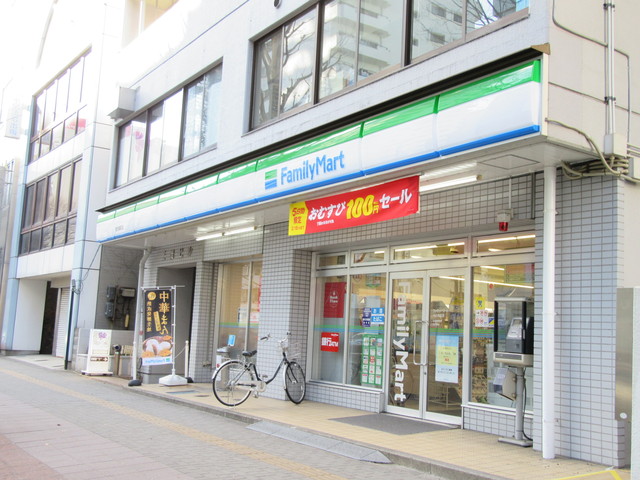 コンビニ　ファミリーマート仙台錦町店（コンビニ）まで220m