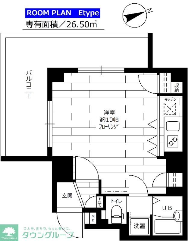 ステージファースト三軒茶屋アジールコートIIの間取り写真