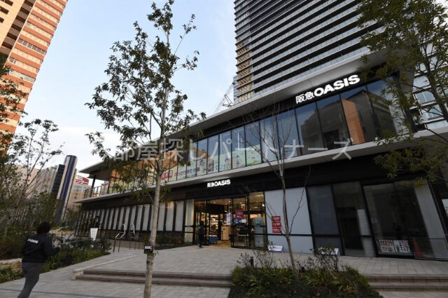 スーパー　阪急オアシス大淀南店（スーパー）まで736m
