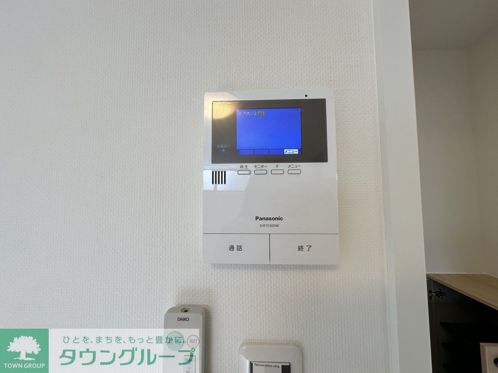 セキュリティ　お問合せはタウンハウジングまで！※現地待合わせ相談可能
