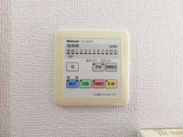 その他設備　詳細は、RISUMO江坂本店→06 6155-7137まで♪