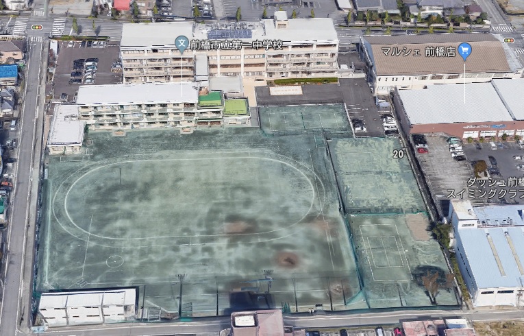 中学校　前橋市立第一中学校（中学校）まで614m