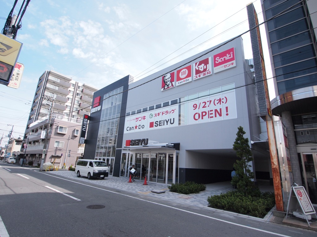 スーパー　西友東大宮店（スーパー）まで171m