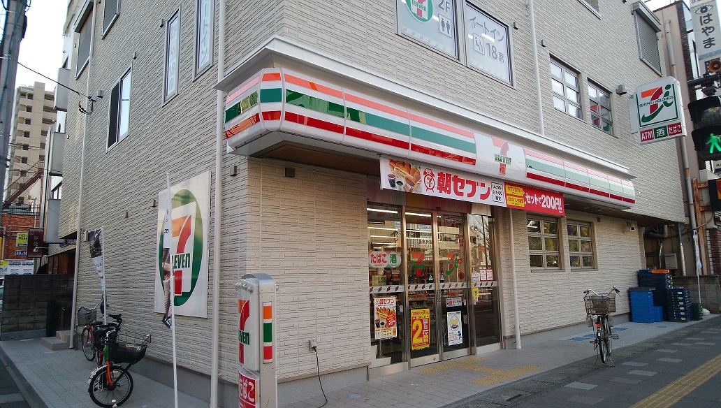 コンビニ　セブンイレブン東大宮店（コンビニ）まで46m
