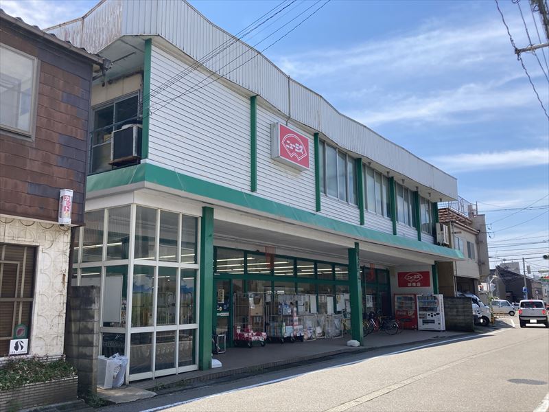 スーパー　ニュー三久城南店（スーパー）まで942m