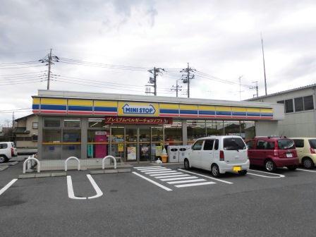 その他　物件より568ｍ　8分