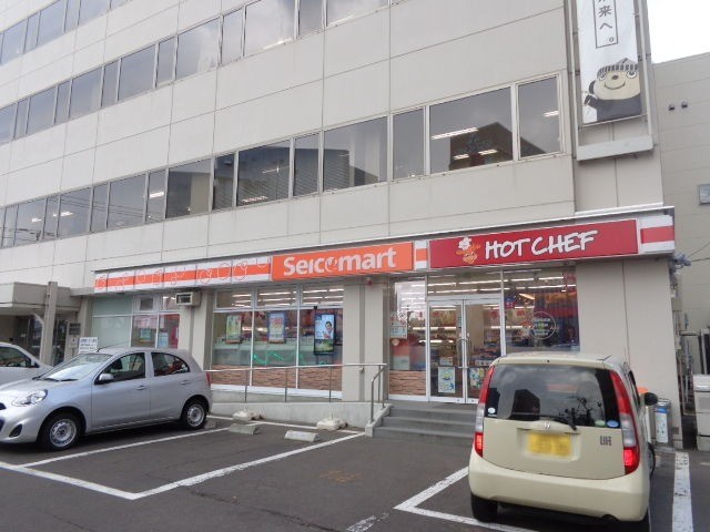 【函館市本町のマンションのコンビニ】