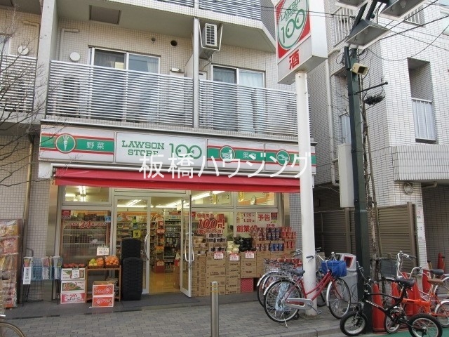 コンビニ　STORE100中板橋店（コンビニ）まで533m