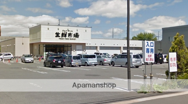 スーパー　ジェイ・アール生鮮市場新川店（スーパー）まで450m