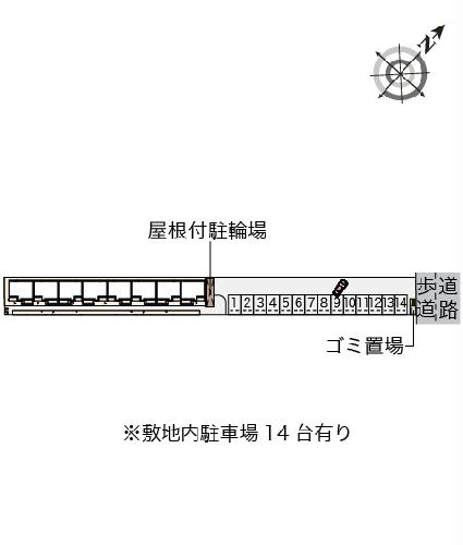 【クレイノプルメリア１のその他】