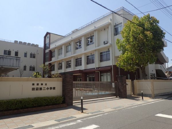 【ハイツシティヒルの小学校】