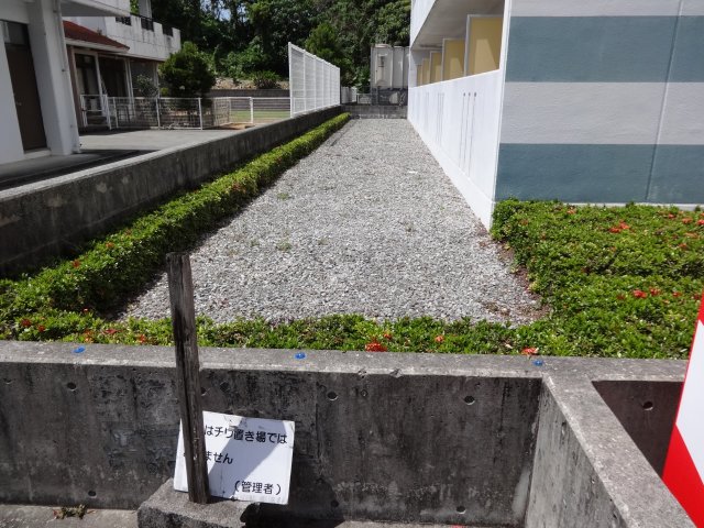 庭