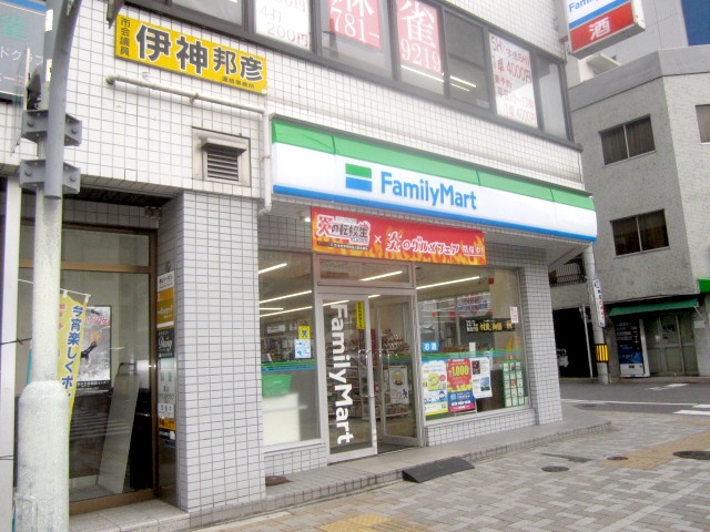 コンビニ　ファミリーマート東山公園駅前店（コンビニ）まで320m