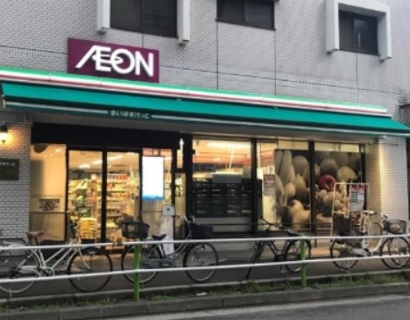 スーパー　まいばすけっと徳丸1丁目店（スーパー）まで358m