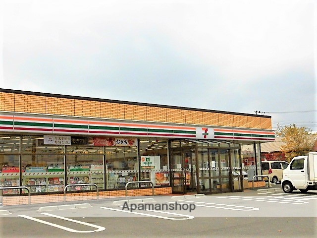 コンビニ　セブン－イレブン秋田将軍野南２丁目店（コンビニ）まで93m