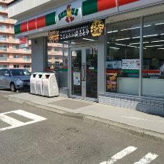 【千歳市真々地のアパートのコンビニ】