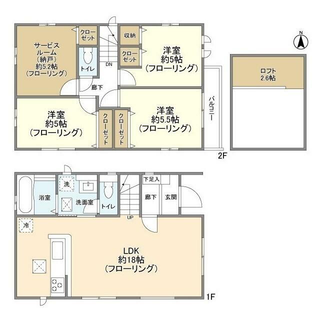 【平塚市纒のその他の間取り】