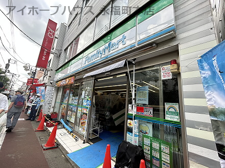 コンビニ　ファミリーマート　世田谷日大通り店（コンビニ）まで473m
