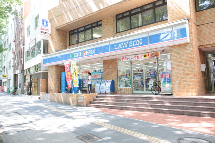 コンビニ　ローソン仙台大町二丁目店（コンビニ）まで750m