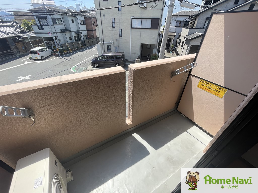 バルコニー　南向きで日当たり良好です。