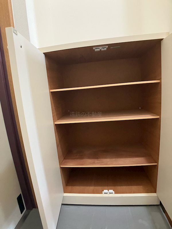 収納　※現況優先