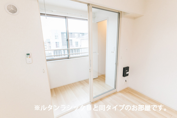 居室・リビング　他のお部屋の写真になります。