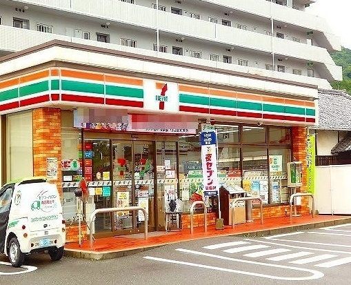 【広島市安佐北区口田南のアパートのコンビニ】