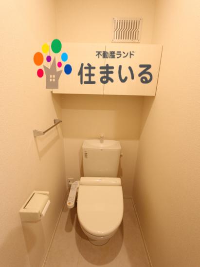 【名古屋市南区呼続のアパートのトイレ】