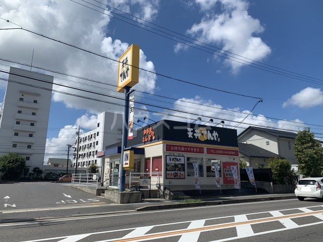 【すまいるＫＡＴＯの飲食店】