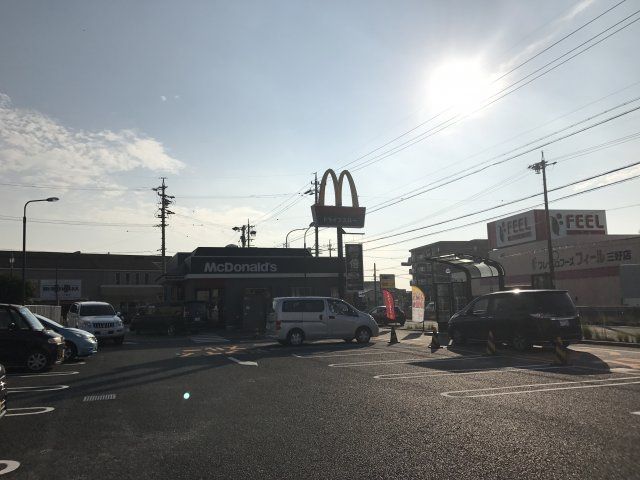 【すまいるＫＡＴＯの飲食店】