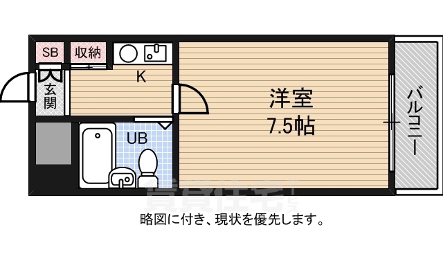 サンライズ千代崎の間取り