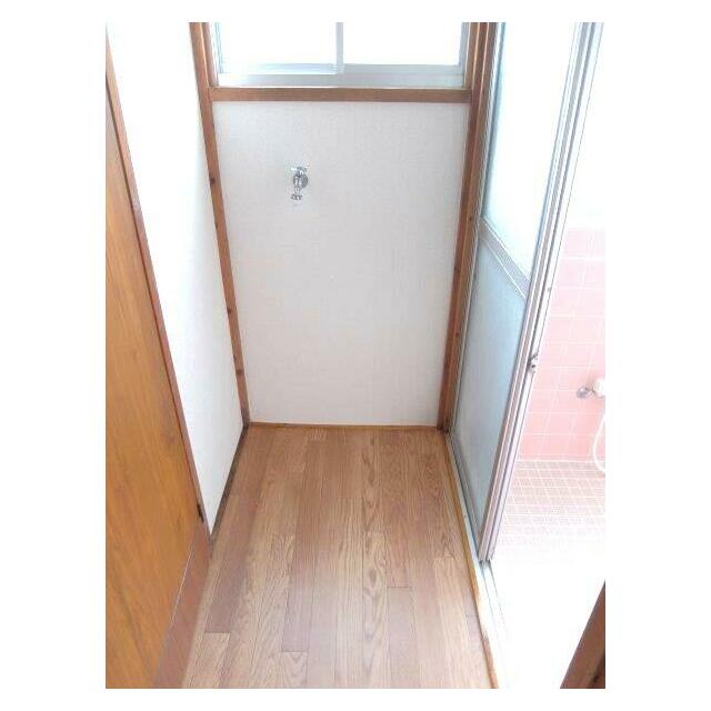 その他　室内洗濯機置き場