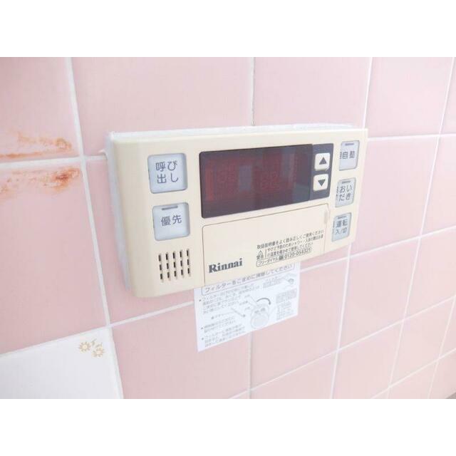 その他設備　給湯リモコン