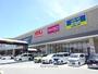 ドラックストア　サンドラッグ　北寺島店（ドラッグストア）まで414m
