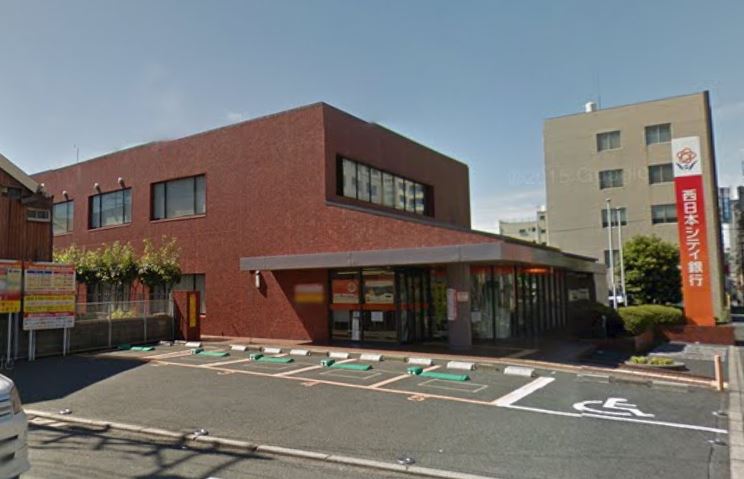 銀行　西日本シティ銀行城野支店（銀行）まで398m