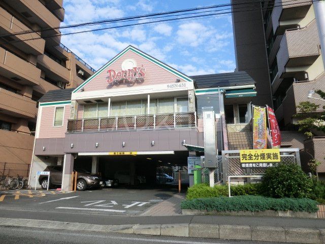 【グレイス相模台の飲食店】